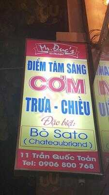 Mr. Duc's Restaurant