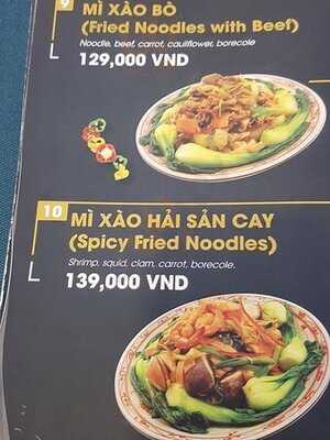 Nhà Hàng Phở Cô Ba