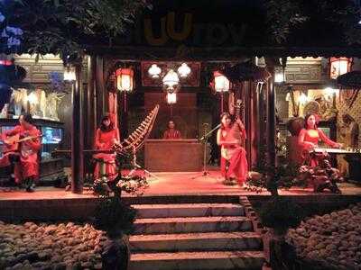 Ancient Place Restaurant