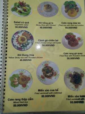 Dung Hòa Phố Cổ