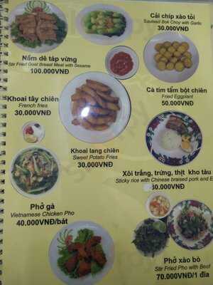 Dung Hòa Phố Cổ