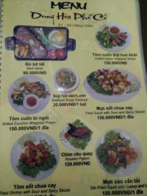 Dung Hòa Phố Cổ