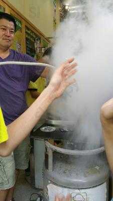 Quán Kem Ooh! La La