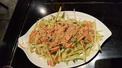 Gia Vien Vietnamese Cuisine