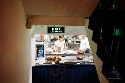 Inter Nos Dining & Grill Restaurant