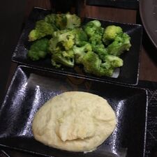 Inter Nos Dining & Grill Restaurant