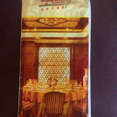 Ngan Dinh Restaurant