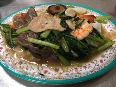 Bánh Cuốn Hải Nam