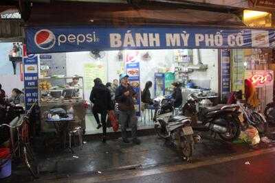 Bánh Mỳ Phố Cổ - Bánh Mỳ 38 Đinh Liệt