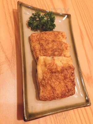 Nhà Hàng Nhật Bản Reiwa