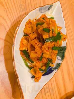 Nhà Hàng Nhật Bản Reiwa