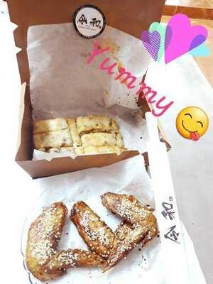 Nhà Hàng Nhật Bản Reiwa