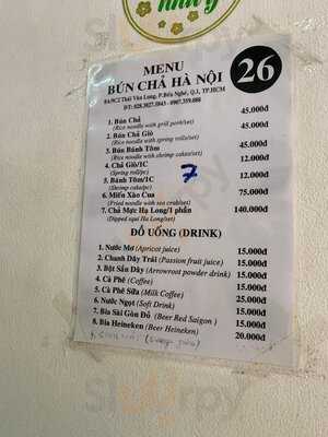 Bun Cha Ha Noi 26