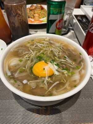 Nắng Vietnamese Fusion Food