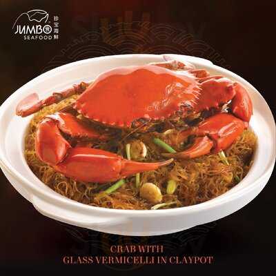 Jumbo Seafood