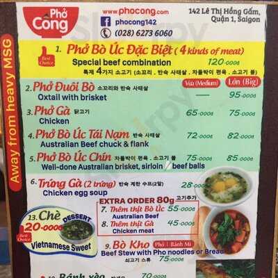 Phở Cộng