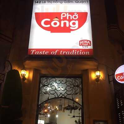 Phở Cộng