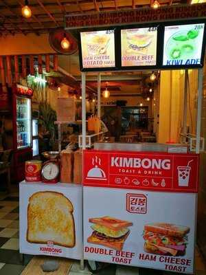 Kimbong Toast