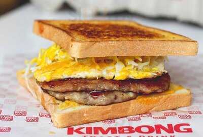 Kimbong Toast