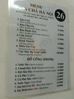 Bún Chả Hà Nội