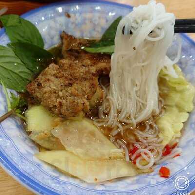 Bún Chả Hồ Gươm