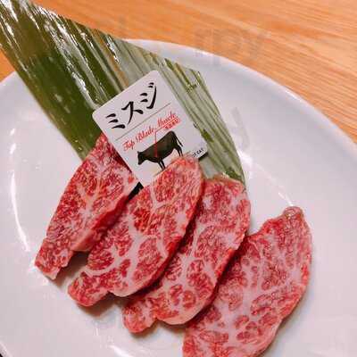 Hibiki Bbq Thịt Wagyu Nướng Hibiki