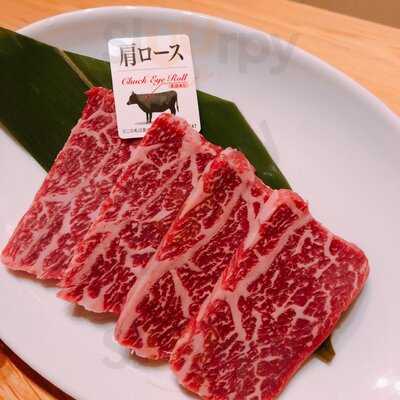 Hibiki Bbq Thịt Wagyu Nướng Hibiki