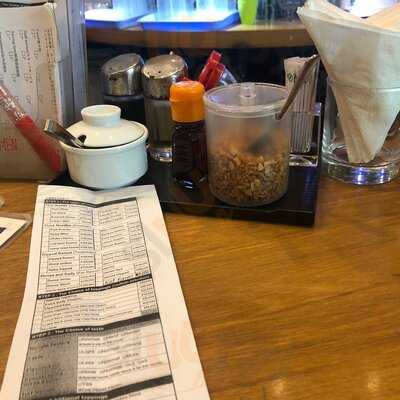 Ramen Bar Suzuki Ho Chi Minh City