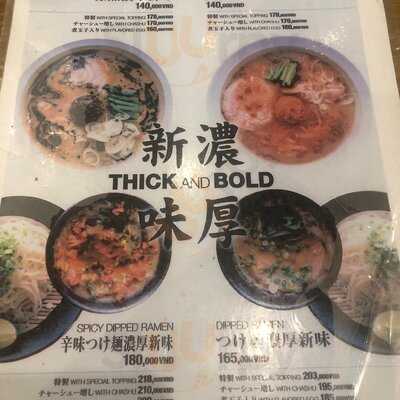 Ramen Bar Suzuki Ho Chi Minh City