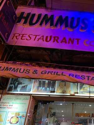 Nhà Hàng Hummus And Grill