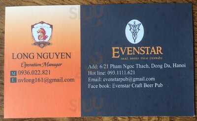 Evenstar Craft Beer Pub