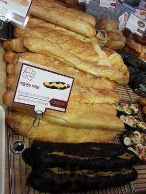 Bánh Mỳ Sư Phụ