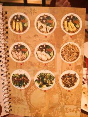 Nhà Hàng Phat's Dumpling House