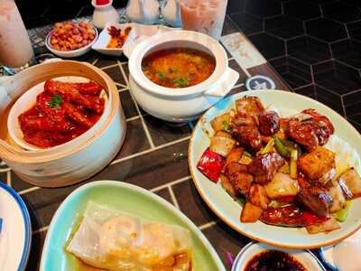 Bao Bei Chinese Restaurant