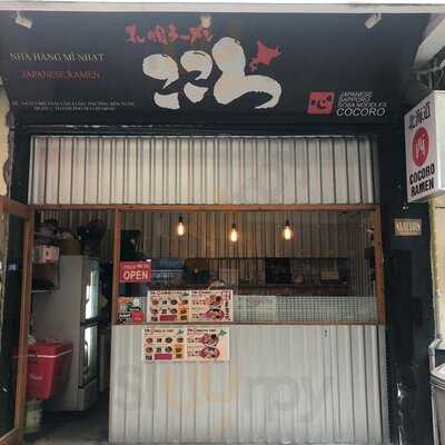 Nhà Hàng Mì Nhật Cocoro