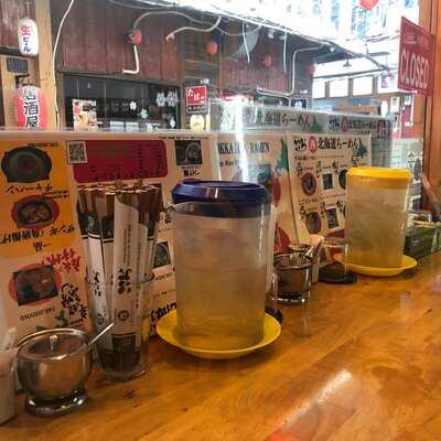 Nhà Hàng Mì Nhật Cocoro