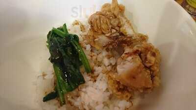 Nhà Hàng Mì Nhật Cocoro