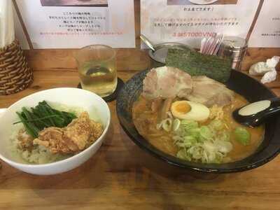 Nhà Hàng Mì Nhật Cocoro