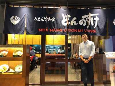 Japanese Udon Donnosuke Mì Vàng