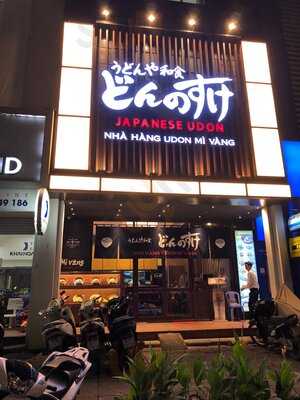Japanese Udon Donnosuke Mì Vàng