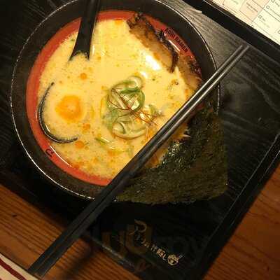 Aori Ramen