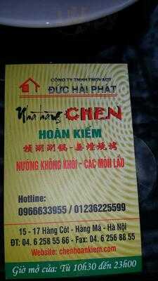 Chen Hoan Kiem