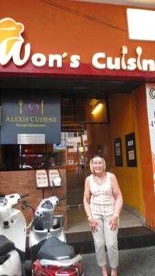 Wons Cuisine