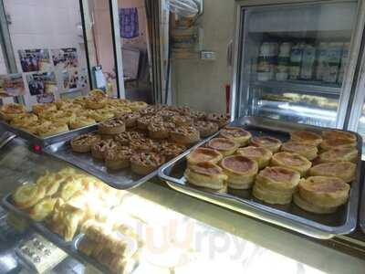 Bùi Công Trung Bakery