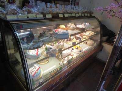 Bùi Công Trung Bakery