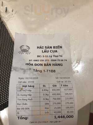 Hải Sản Lẩu Cua