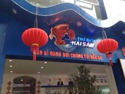 The Gioi Hai San 2 (seafood World 2)