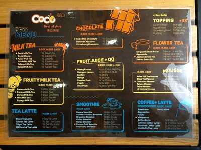 Coco Food & Drink Club