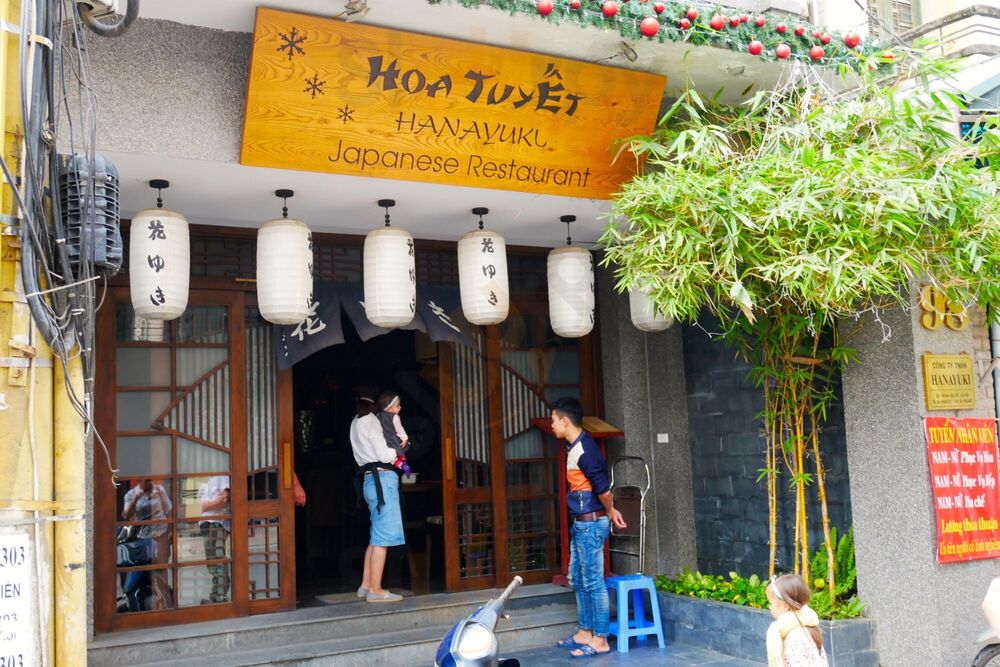 Hanayuki No.1 Hanoi