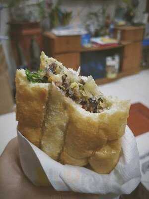 Buyme Banhmi